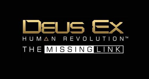 Deus Ex: Human Revolution - Демонстрация Missing Link и новые скриншоты