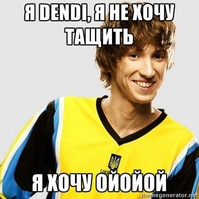 ИгроМир - Natus Vincere (Na`Vi) на ИгроМире как участники турнира Panzar ИгроМир - Natus Vincere (Na`Vi) на ИгроМире как участники турнира Panzar
